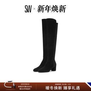BOOT YULIANA 粗高跟拼接过膝靴长靴瘦瘦靴女 5050