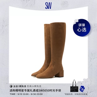 【秋季新品】SW BACARI ZIP LOGO BOOT 50宽楦方头粗跟磨砂皮长靴