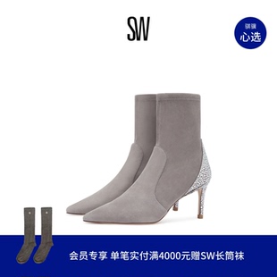 STUART BOOTIE ROYALE STRETCH 细跟短靴女瘦瘦靴