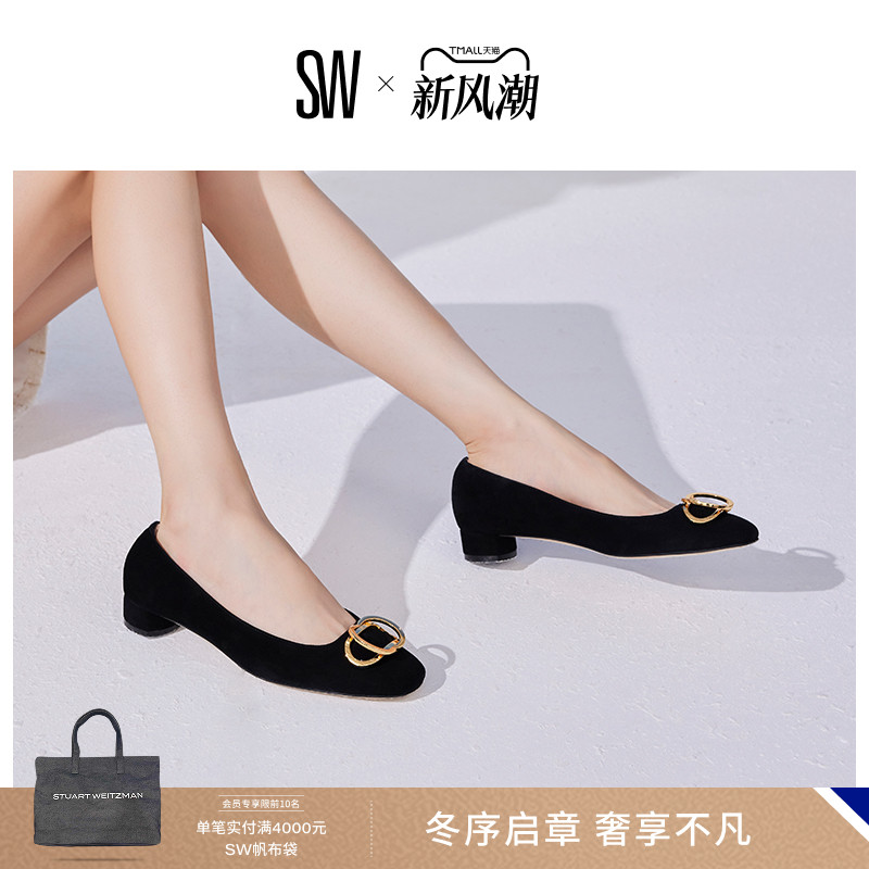 SW春夏低跟双环扣圆头高跟鞋