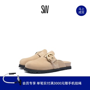 穆勒鞋 金属扣包头厚底勃肯鞋 MULE SLEEKMOTO