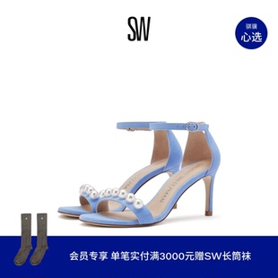 SW NUNAKEDSTRAIGHT PEARLS 夏季珍珠装饰细高跟一字带凉鞋仙女