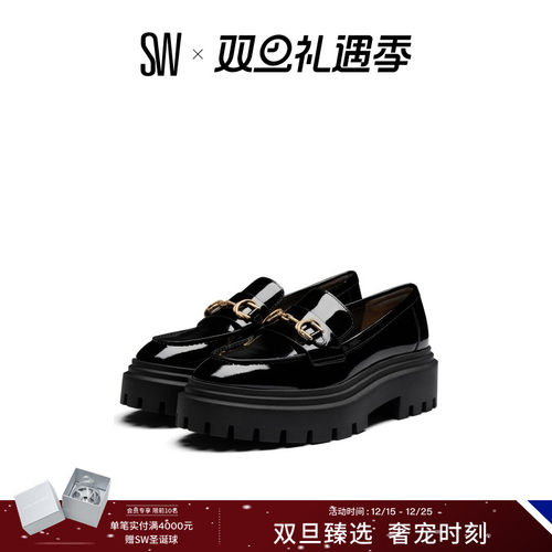 马衔扣SW24春夏新款厚底乐福鞋