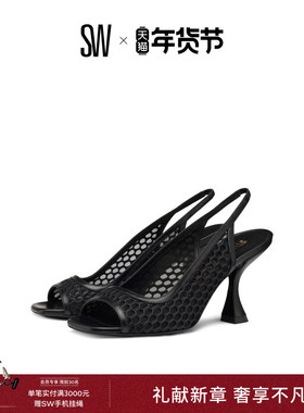 SW CAYMAN XCURVE 85 SLINGBACK 网面露跟凉鞋女夏