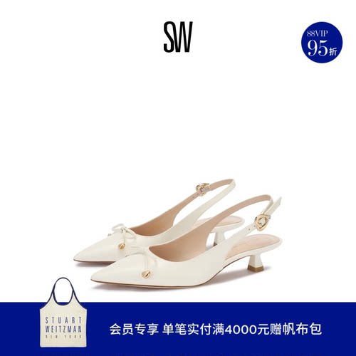 SW露跟尖头蝴蝶结搭扣高跟鞋女