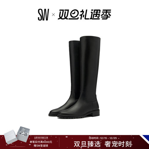 SW秋冬新款骑士靴圆头直筒造型