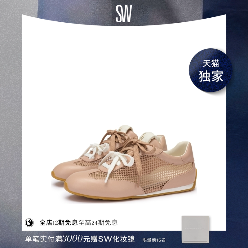 //img.alicdn.com/bao/uploaded/i1/4178951120/O1CN01aIzeig1K90jZe4fih_!!4611686018427386832-2-item_pic.png