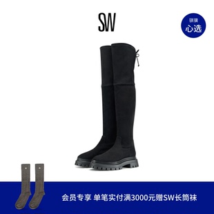 BEDFORDLAND Stuart Weitzman 秋冬厚底长筒过膝靴瘦瘦靴 BOOT