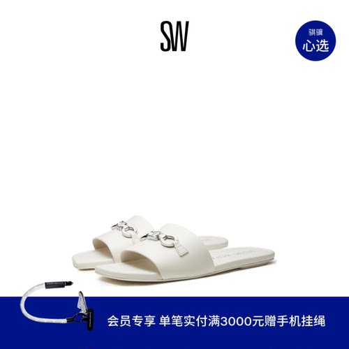 SW春夏平底方头拖鞋女外穿