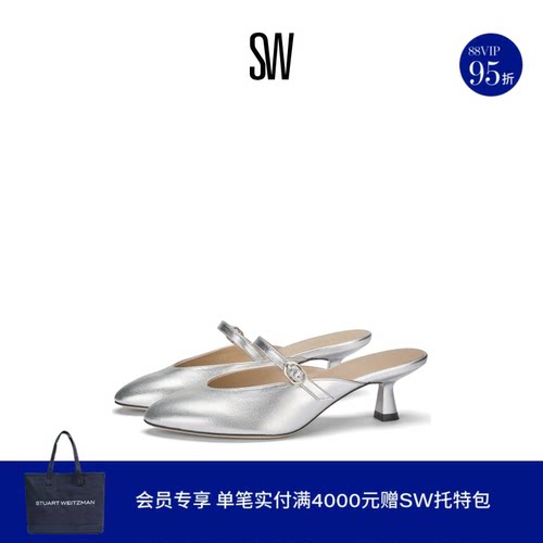SW金属搭扣细跟高跟鞋女