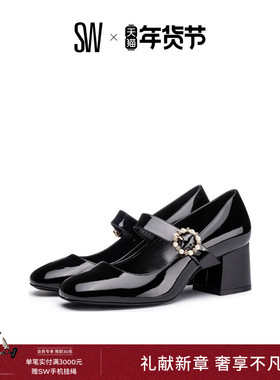 SW STUART PEARL BUCKLE 60 PUMP 优雅玛丽珍高跟鞋单鞋女