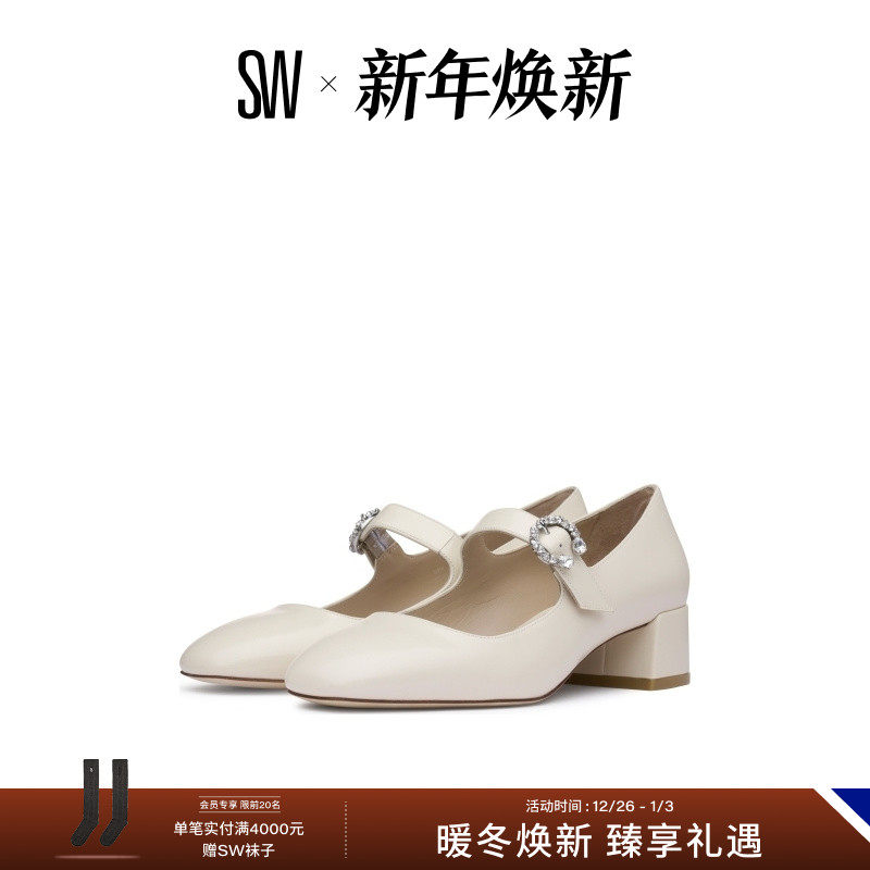 SW春夏新款水晶搭扣圆头玛丽珍鞋
