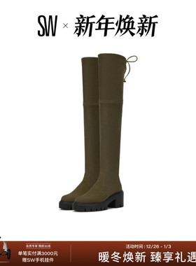 SW SOHOLAND BOOT 厚底圆头系带瘦瘦靴过膝靴骑士靴女