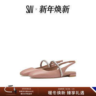 STEFANIE 芭蕾舞鞋 SLINGBACK 水晶系带露后跟浅口单鞋 女 FLAT