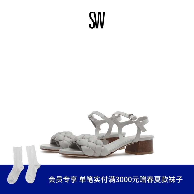 SW BRAIDA 35 SANDAL 休闲风方头立体感编织粗跟一字带凉鞋女