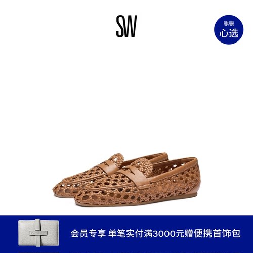 SW25夏季新品平底编织皮乐福鞋