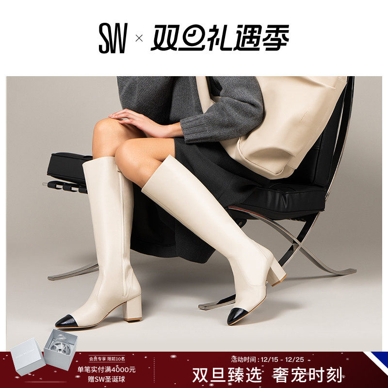 SW24早春拼接圆头粗高跟长靴