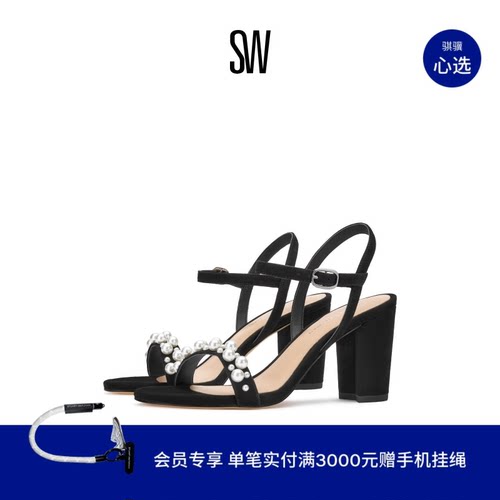 SW夏季粗高跟一字带凉鞋