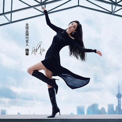 【天猫首发】杨幂同款 SW STUART POWER BOOT 75 天际靴尖头长靴
