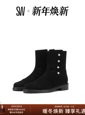 SW BEHALF 拼接低跟圆头珍珠装饰扣式拉链冬季短靴女