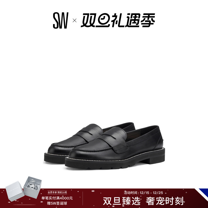 低跟SW24早春水晶钻饰乐福鞋