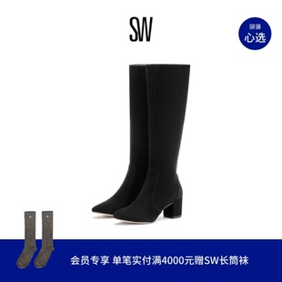 YULIANA ZIP HIGH 粗方跟骑士靴女侧拉链瘦瘦靴 KNEE