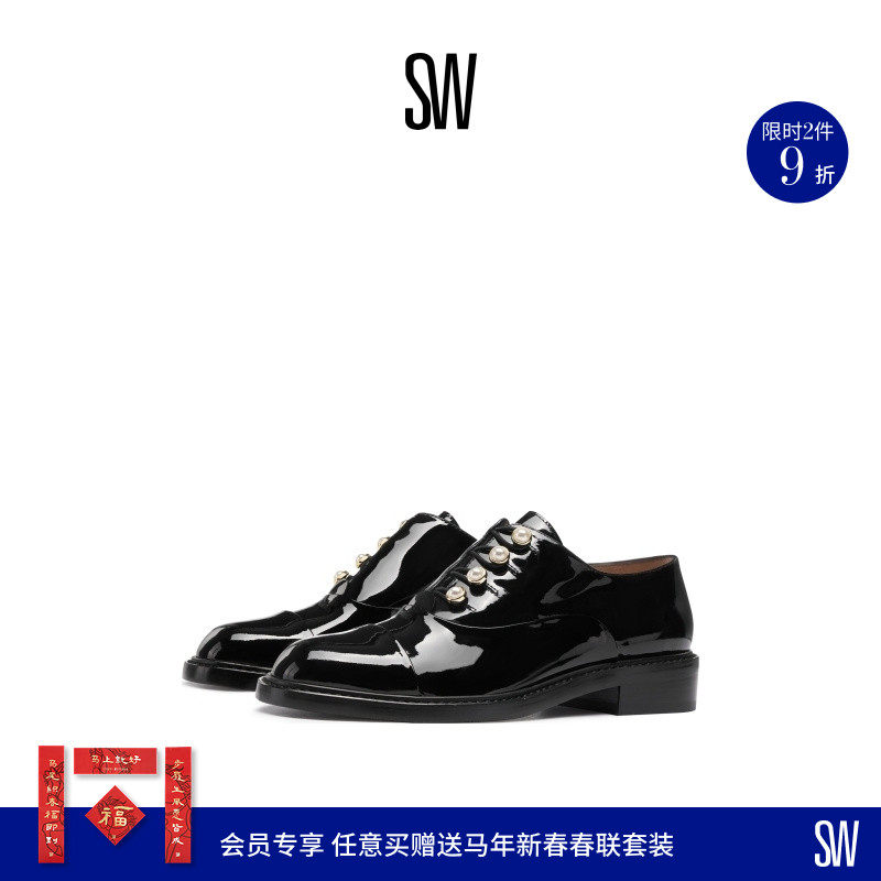 Stuart Weitzman/SW MRSPATS 珍珠装饰粗跟乐福鞋小皮鞋女德比鞋,女鞋,乐福鞋（豆豆鞋）,淘宝优惠券,粉丝福利购,淘宝优惠卷