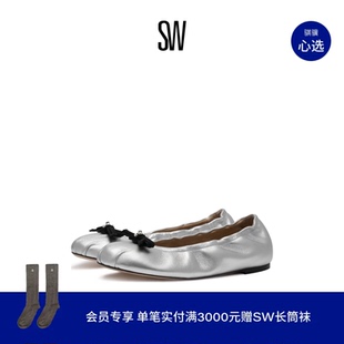 SW PEARL BOW BALLET 圆头蝴蝶结芭蕾鞋玛丽珍平底单鞋女