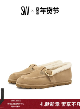 【秋冬新品】SW DAKOTA SHEARLING MARY JANE 圆头玛丽珍平底鞋女