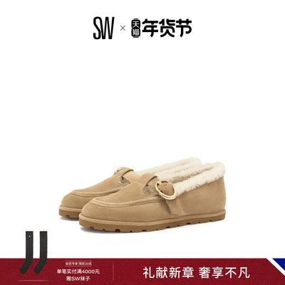 SW圆头玛丽珍平底鞋女
