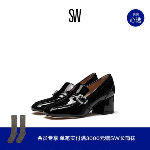 SW早春水晶方扣乐福鞋高跟鞋