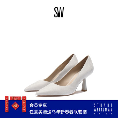 SW25新款尖头雕塑感鞋跟高跟鞋