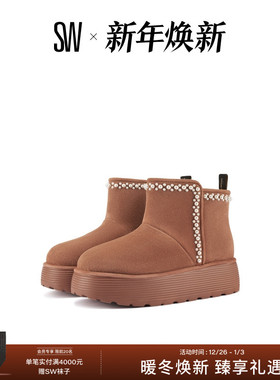 SW NELLIE PEARL FLATFORM 冬季新款珍珠装饰边厚底加绒雪地靴女
