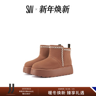 FLATFORM PEARL 冬季 新款 饰边厚底加绒雪地靴女 珍珠装 NELLIE