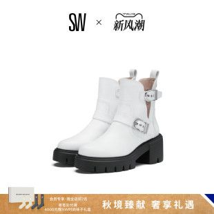MOTO MAVERICK SOHO 秋冬金屬扣帶鏤空厚底短靴 BOOTIE