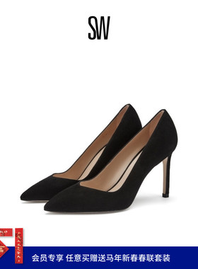 SW ANNY 春夏经典尖头细直跟高跟鞋仙女风优雅浅口婚鞋单鞋女