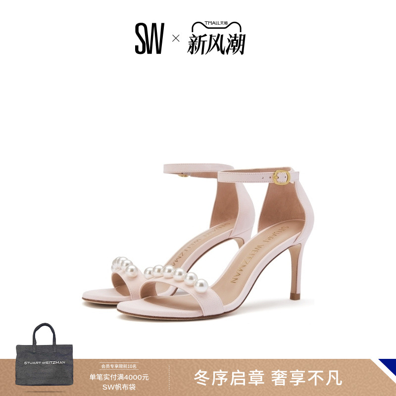 SW珍珠细高跟一字带凉鞋