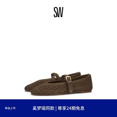 SW春夏金属搭扣浅口平底鞋女