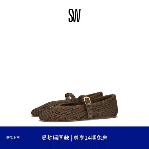 SW春夏金属搭扣浅口平底鞋女