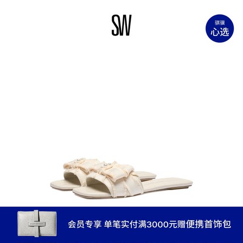 SW仙女风蝴蝶结方头平底外穿拖鞋