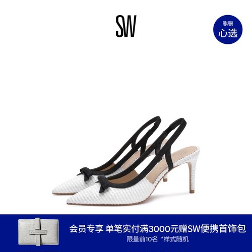 SW尖头细跟蝴蝶结拼接高跟鞋