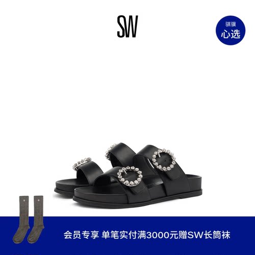 水晶勃肯厚底拖鞋外穿SW春夏新款