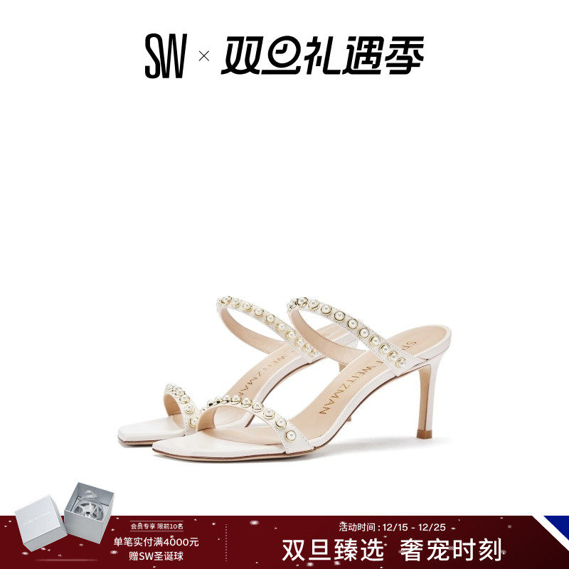 SW春夏珍珠细跟方头一字带凉鞋女