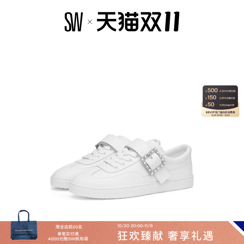 SW新款厚底休闲鞋板鞋小白鞋