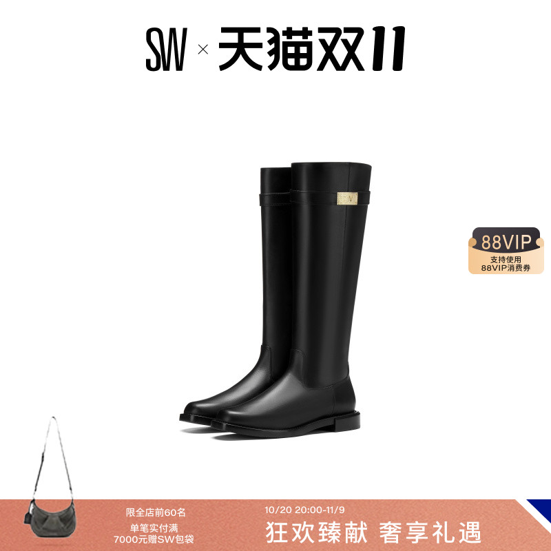 SW秋冬侧拉链粗跟厚底及膝靴