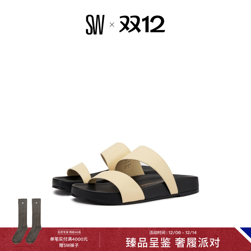 SW春夏新款双带凉拖勃肯鞋女