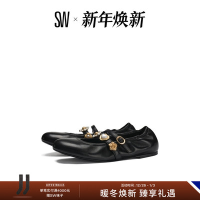 SW双系带复古装饰圆头平底鞋女