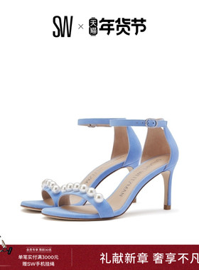 SW NUNAKEDSTRAIGHT PEARLS 夏季珍珠装饰细高跟一字带凉鞋仙女