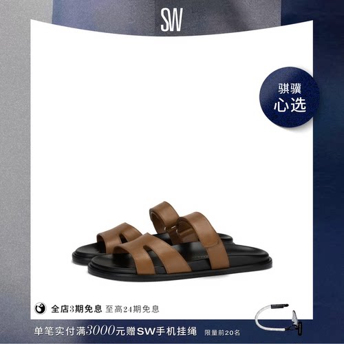 舒适平底交叉带金属搭扣凉鞋女