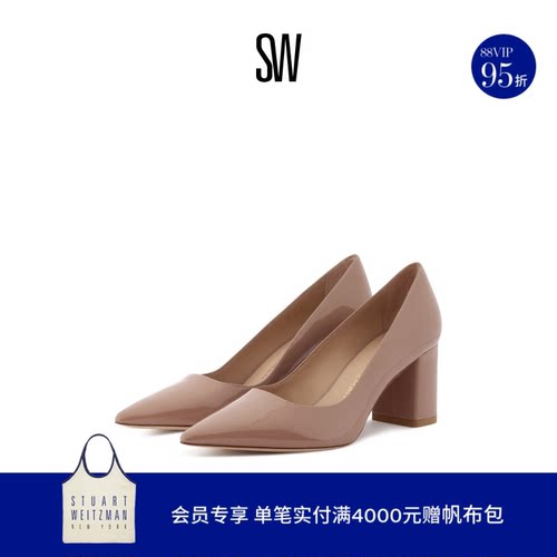 SW25春夏新款尖头粗跟高跟鞋